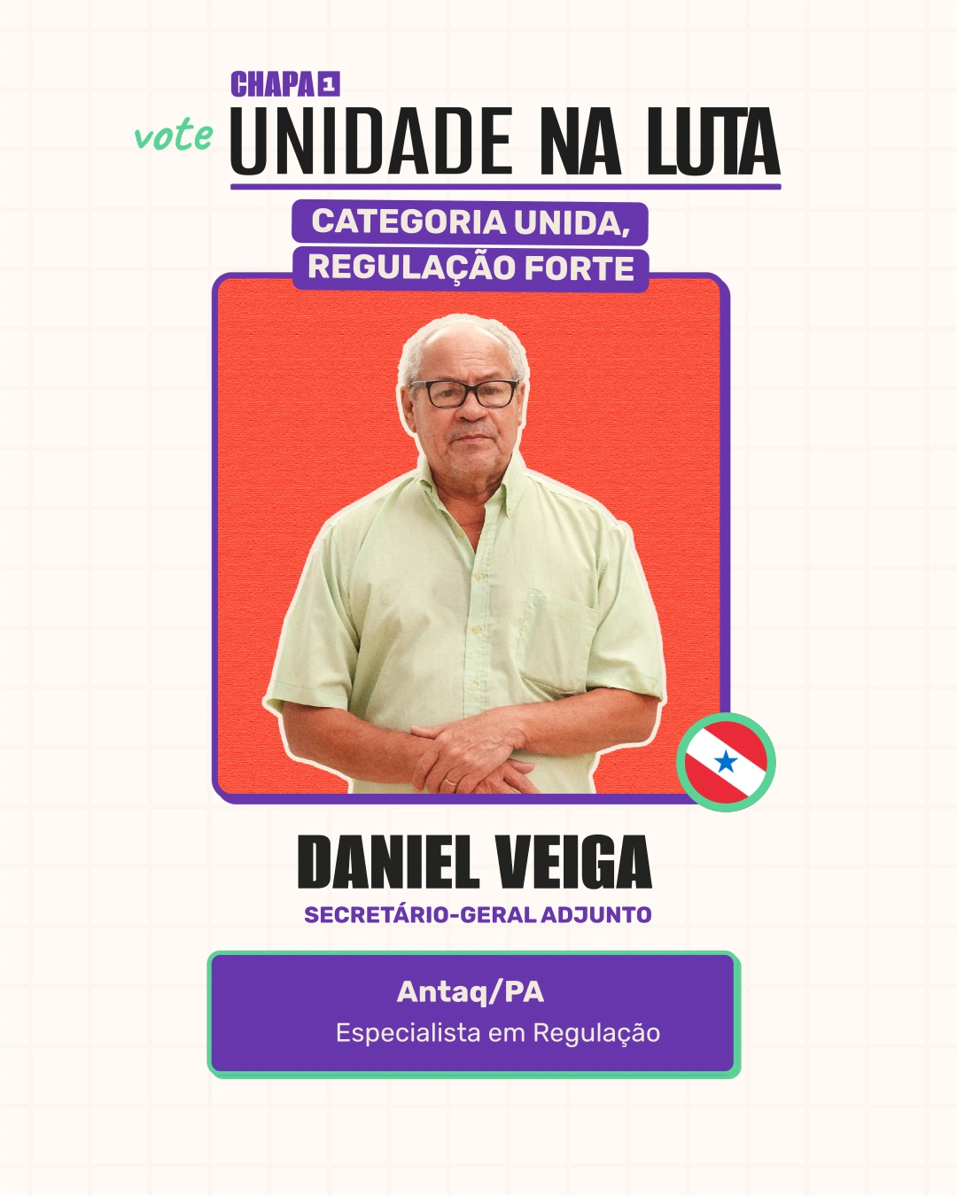 Card de Daniel Veiga, Secretário-geral Adjunto